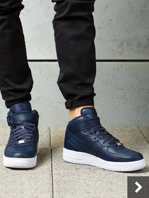 Nike Air Force 1