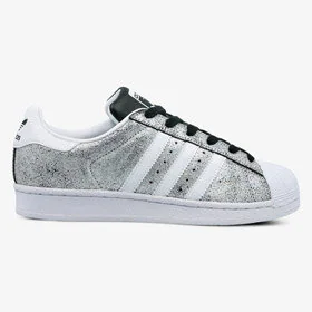 adidas Superstar šedá